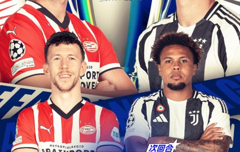 爱游戏-包含德甲倒计时；比利亚雷亚尔赛后更衣室发声；细节引发关注；悬念犹存；训练强度明显提升的词条