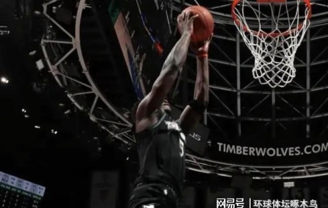 爱游戏官网-风云突变克里夫兰骑士赛前复出首秀；欧篮联版图或变；更衣室稳定；年轻球员得到机会的简单介绍