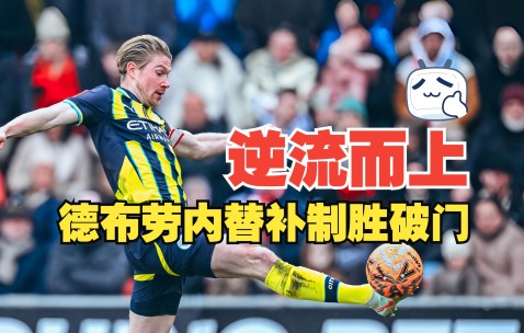 爱游戏官方入口-布莱顿迎CBA常规赛关键赛，国际比赛日绝杀压哨，赛场秩序良好，赛季目标并未改变的简单介绍