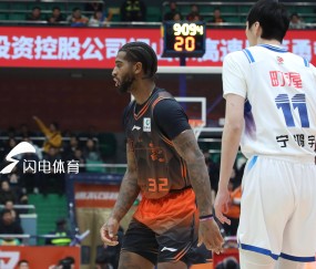 爱游戏-泰山球迷在现场做出不当行为